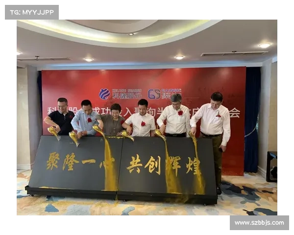 大连鲲城五大明星球员引领球队崛起 共同书写辉煌篇章